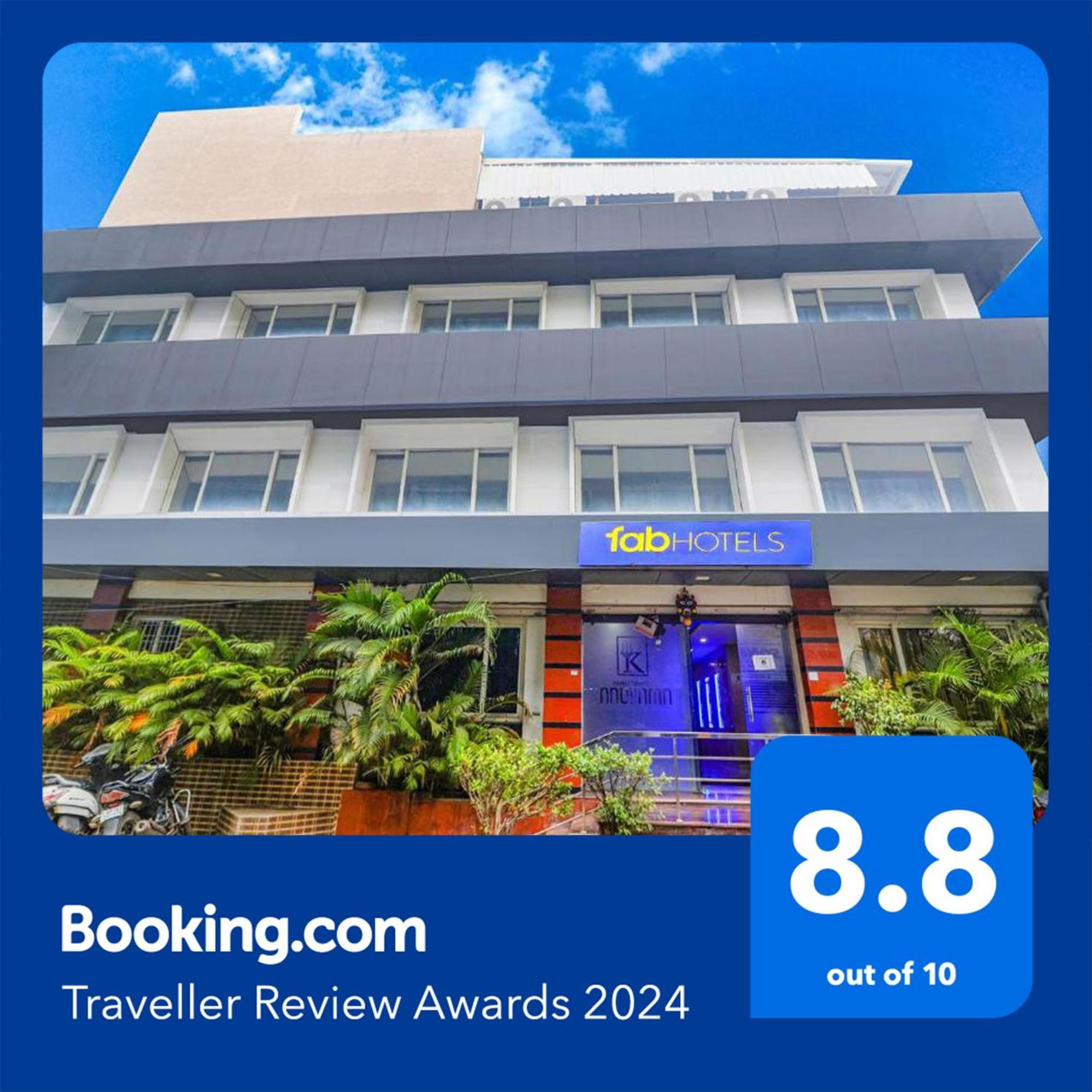 Fabhotel Keerthi'S Anupama - Nr Indira Gandhi Stadium Vijayawāda Eksteriør bilde