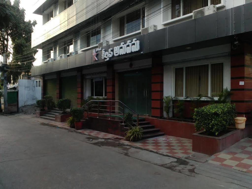 Fabhotel Keerthi'S Anupama - Nr Indira Gandhi Stadium Vijayawāda Eksteriør bilde